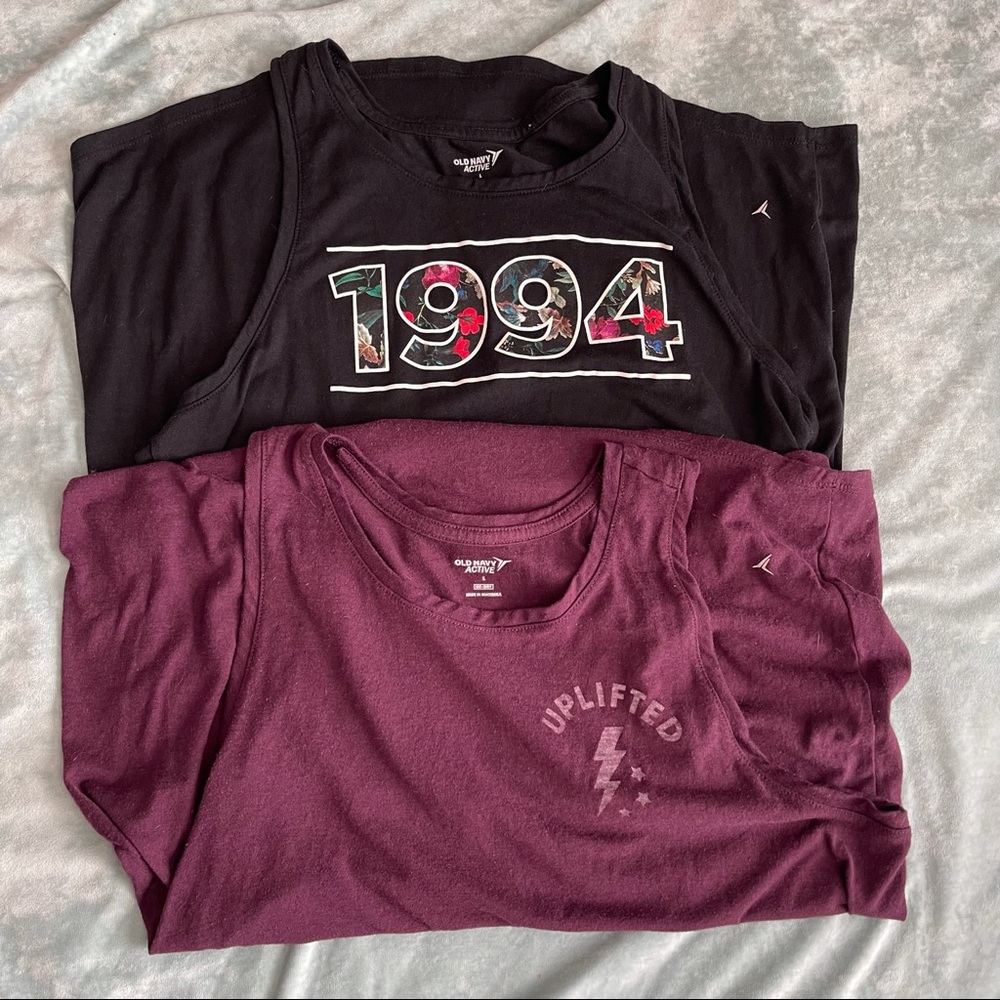 Old navy | Two Active Tanks